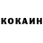 Кетамин VHQ DanilPozdeev68