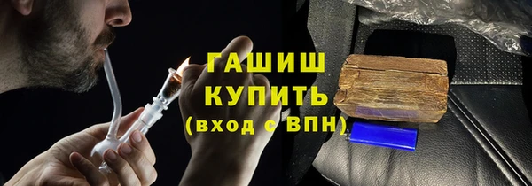 меф Медвежьегорск