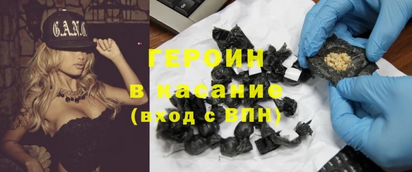 меф Медвежьегорск