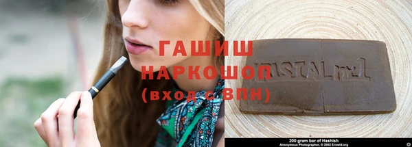 амф Медногорск
