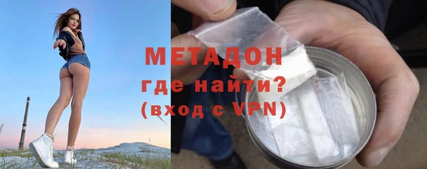 спиды Мегион