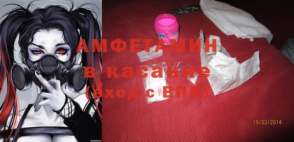 меф Медвежьегорск