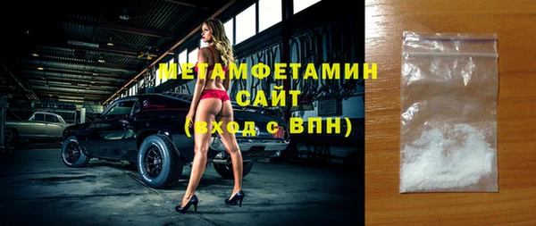 меф Медвежьегорск