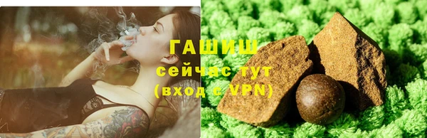 амф Медногорск