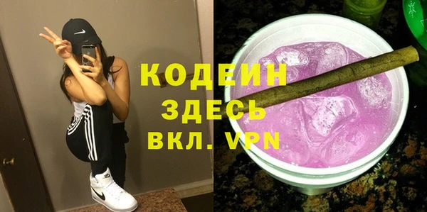 меф Медвежьегорск