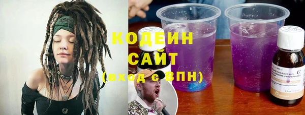 амф Медногорск