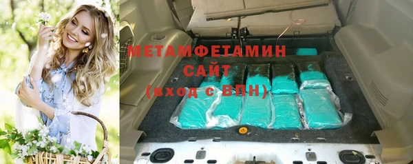 меф Медвежьегорск