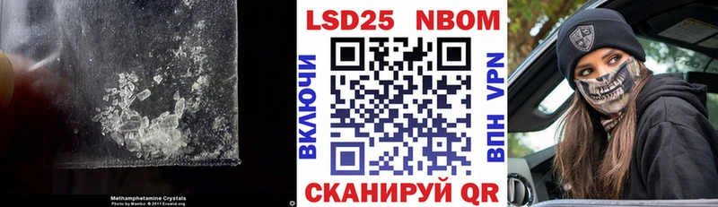 ЛСД экстази кислота Купить закладки Мосальск